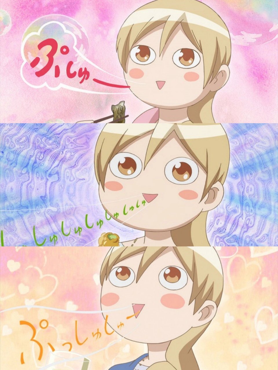 拯救剧荒超下饭🍚的宝藏美食番🍜《和歌子酒》  喜欢美味的酒和