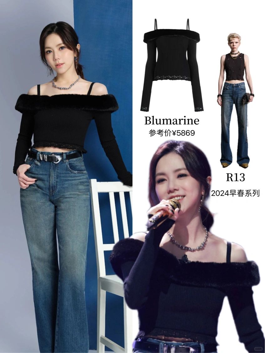 秦岚,张钧甯,赞多等明星都穿过,每个人都穿出 邓紫棋牛仔裤