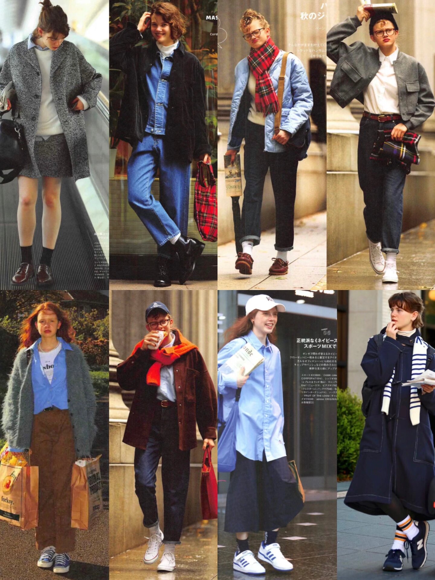 适合少年型风格的日杂look