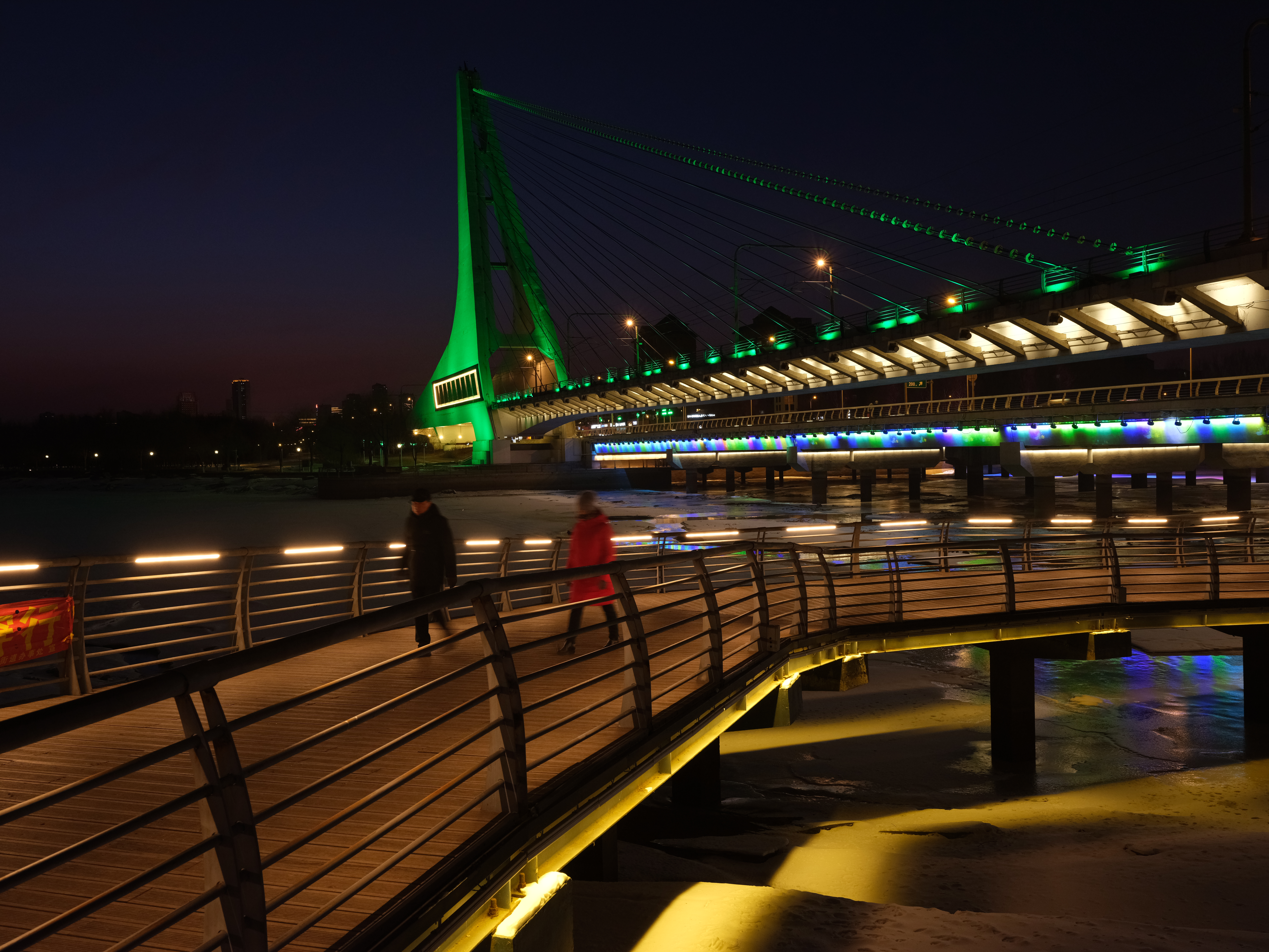 伊通河上彩虹来