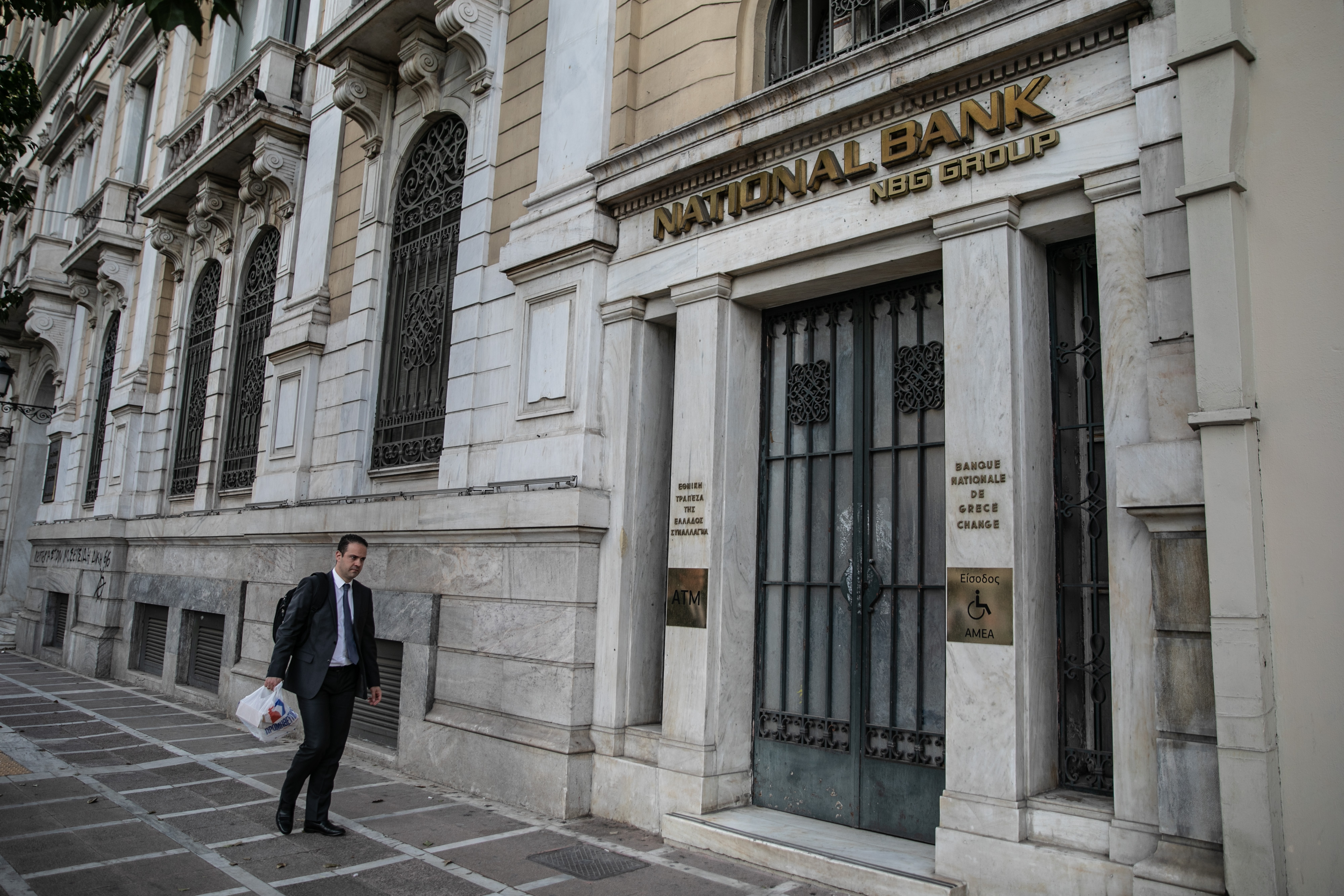 新加坡华侨投资基金管理有限公司 欧洲六月可能迎来首次降息