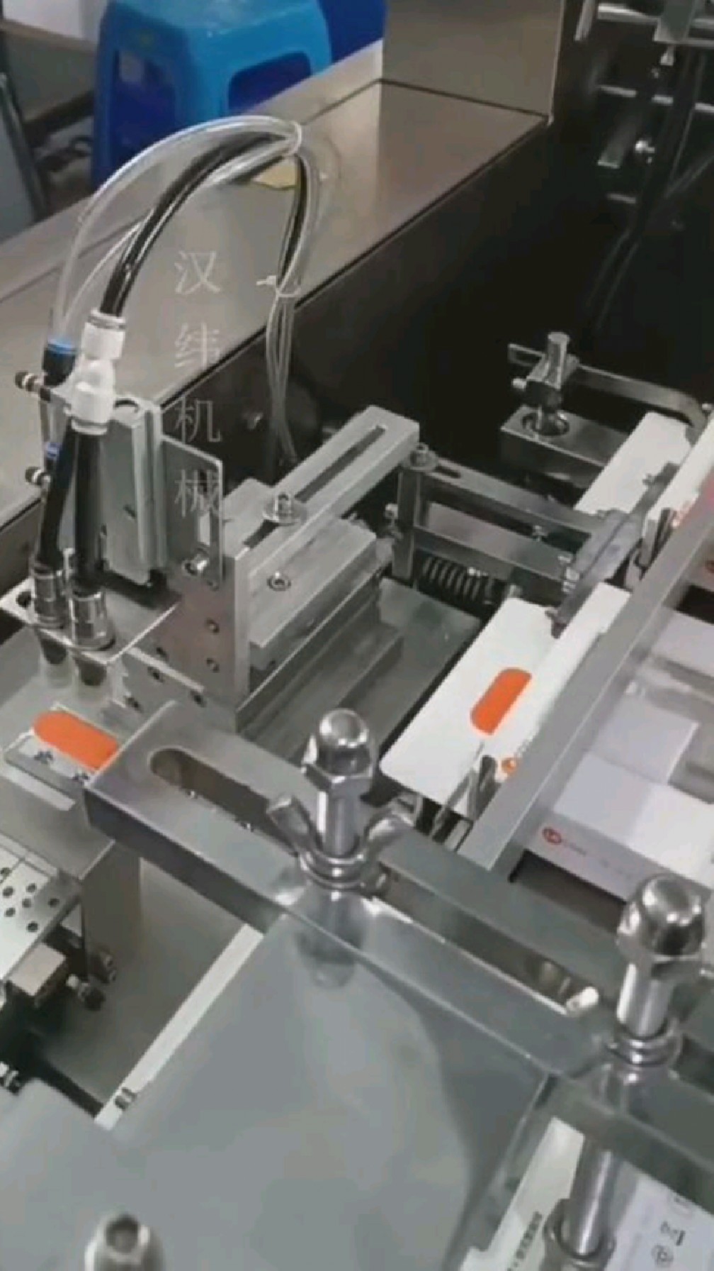 1008_1792竖版 竖屏