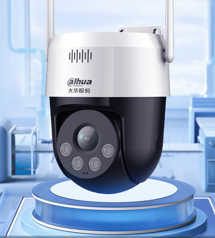 十大品牌监控摄像头:无懈可击的安防之选,守护您的安全!