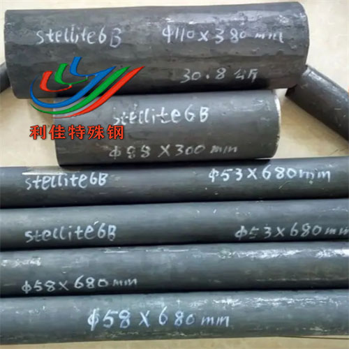 stellite6b(wr6b)钴基合金是一种备受推崇的耐磨材料