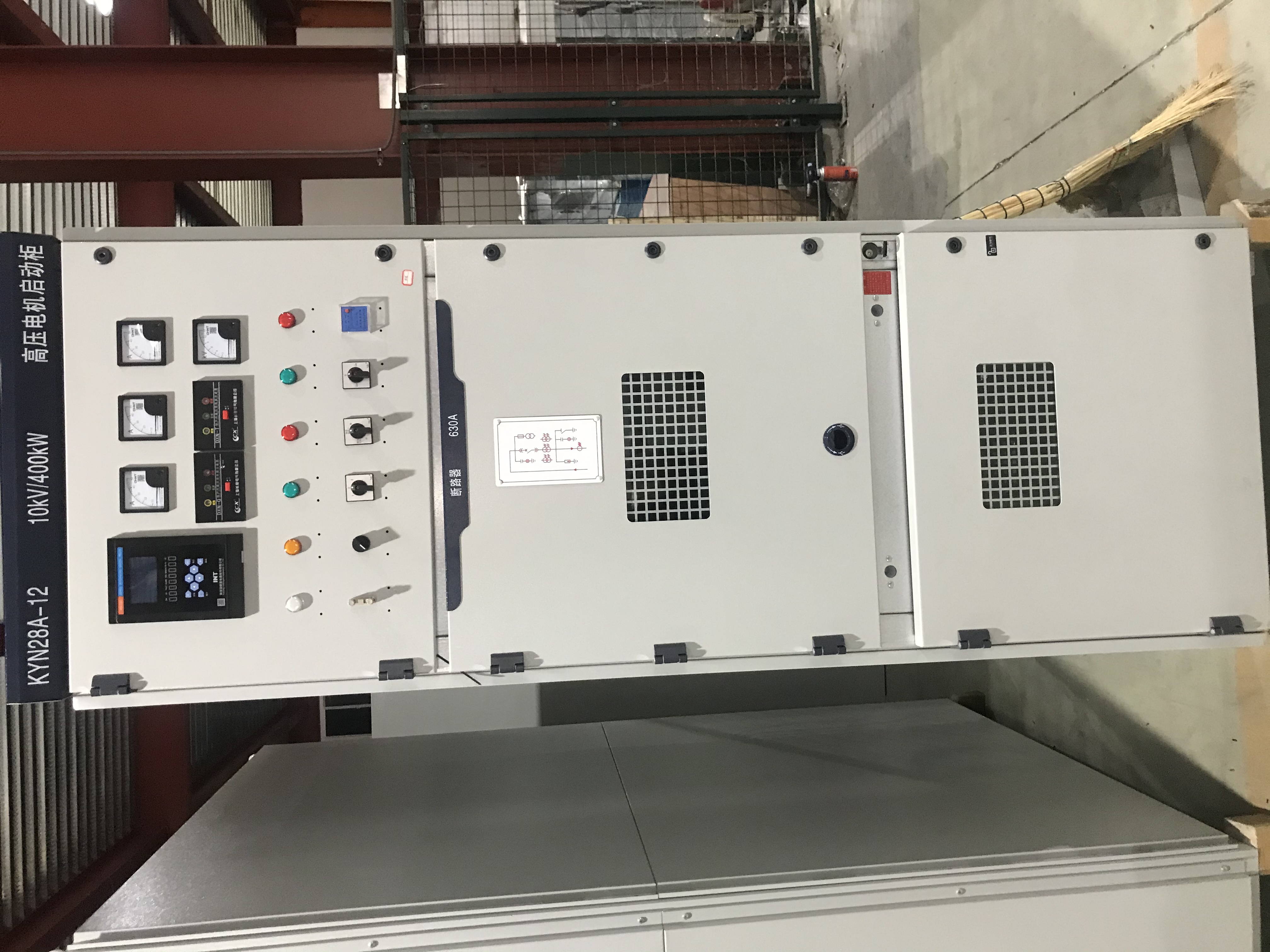 高压固态软启动柜的应用领域和优点