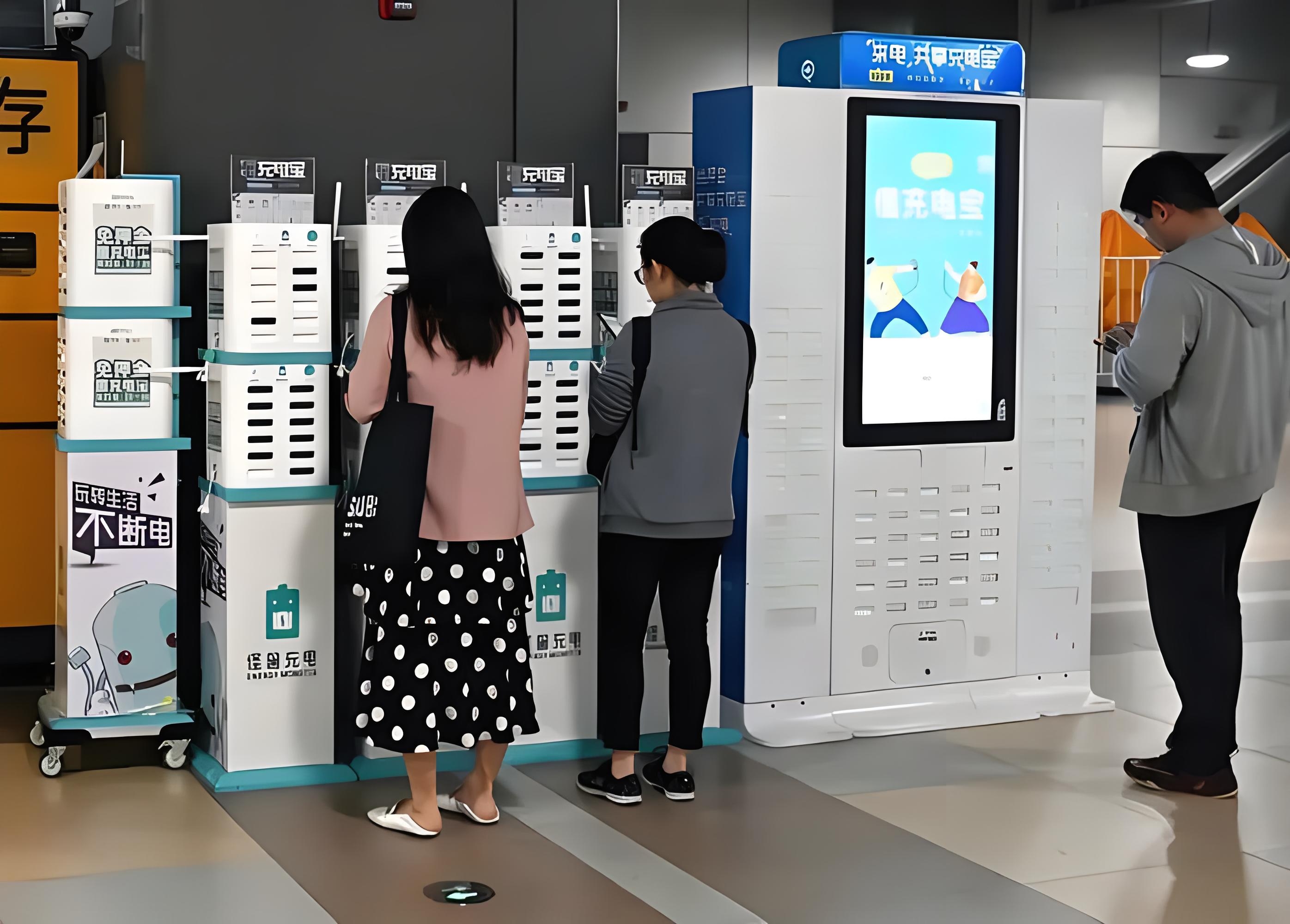 共享电话机怎么用不了呢(共享电话机怎么用不了呢苹果)