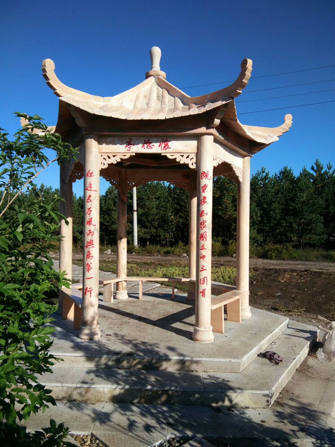 晚霞红石材石雕凉亭亭子样式造型图集