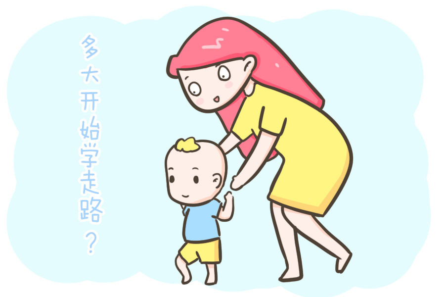 注意,这些都是孩子发育迟缓的表现