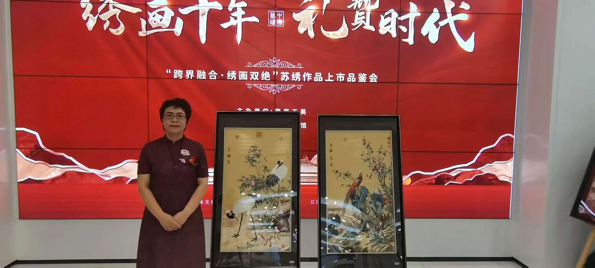 何建英苏绣作品欣赏 苏绣珍品 品质高端