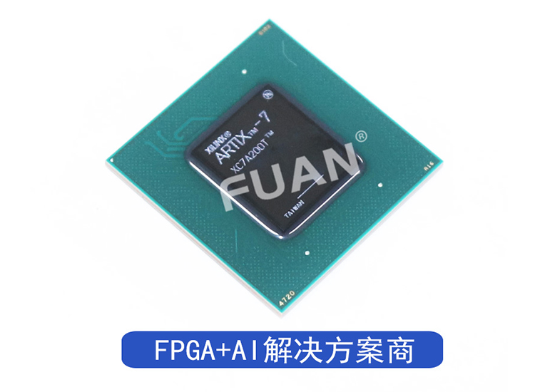 xc7a200t-2ffg1156i xilinx fpga可编程芯片xc7a200t-2fbg676i