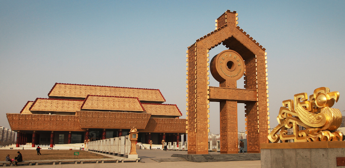 燃爆!安阳——七朝古都的千年传奇