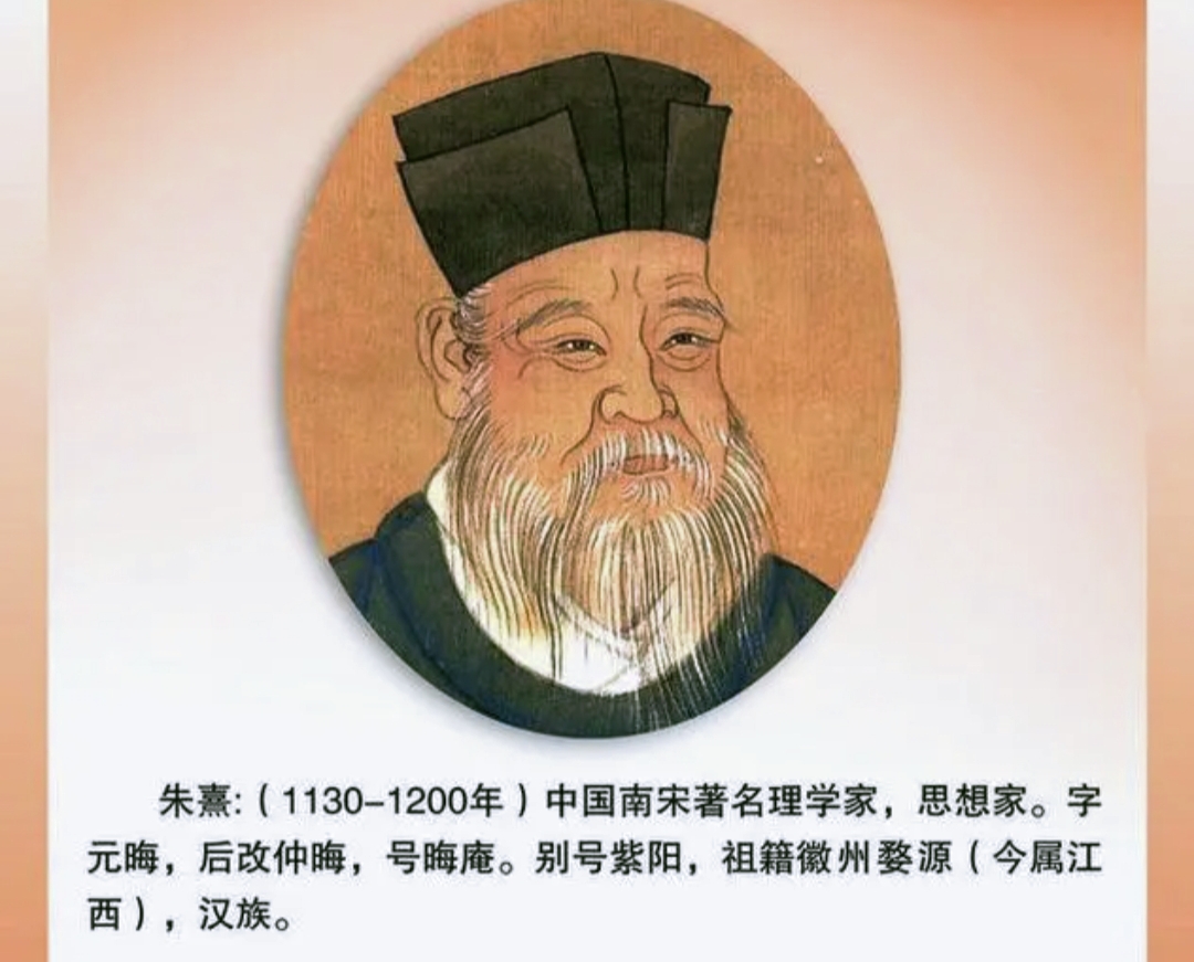 中国古代 10 位风水大师