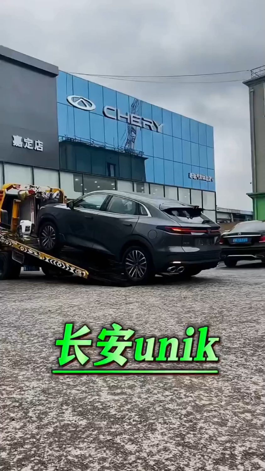 2024款全新一代长安unik终于亮相