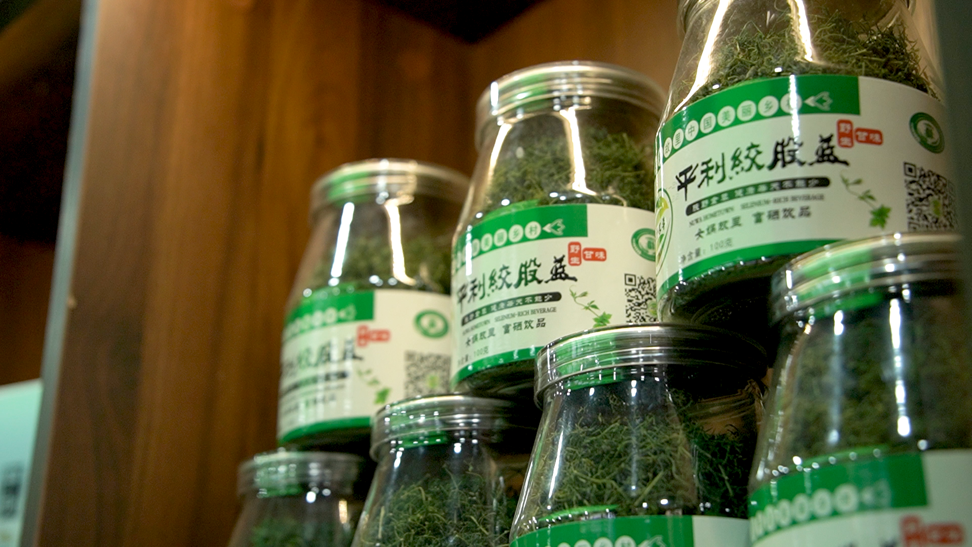 女娲神草是怎样走出大山的?