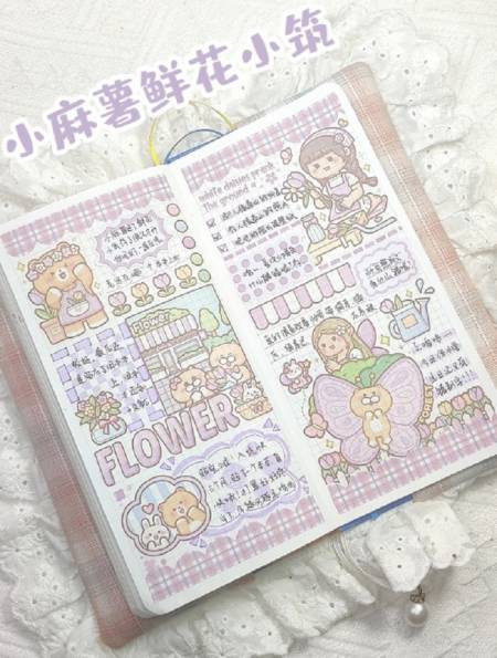 小麻薯week本鲜花小筑手帐vlogweeks排版