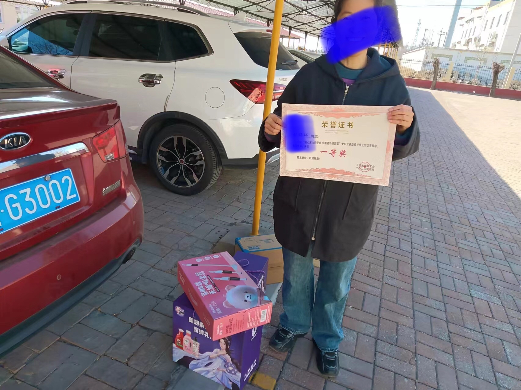 去做,去干,就会有所得,想当初我收集题库,背题库,下的那功夫,费的那