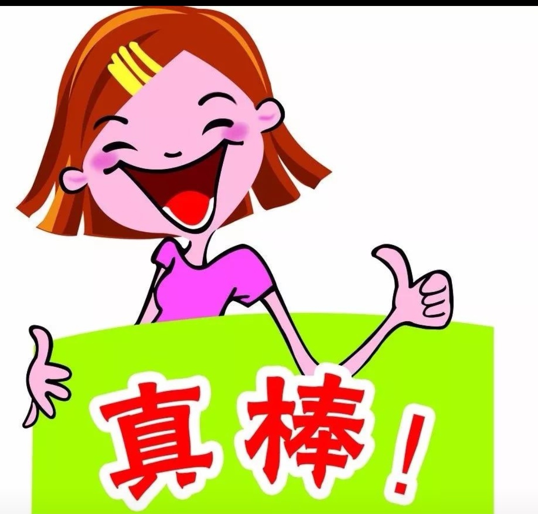 《繁花》揭示:"对付小人,如果你没有他坏,最好的