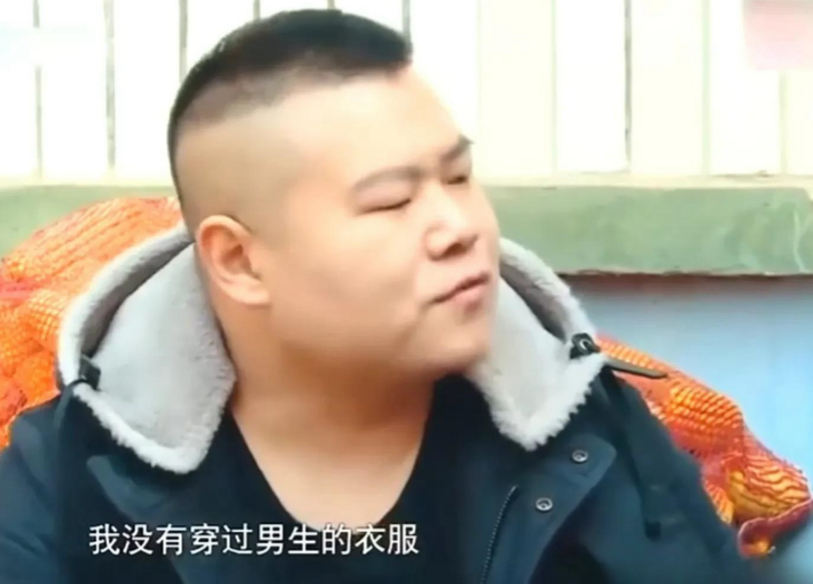 38岁的岳云鹏走到今天该怪谁错把平台当本事他是时候醒悟了