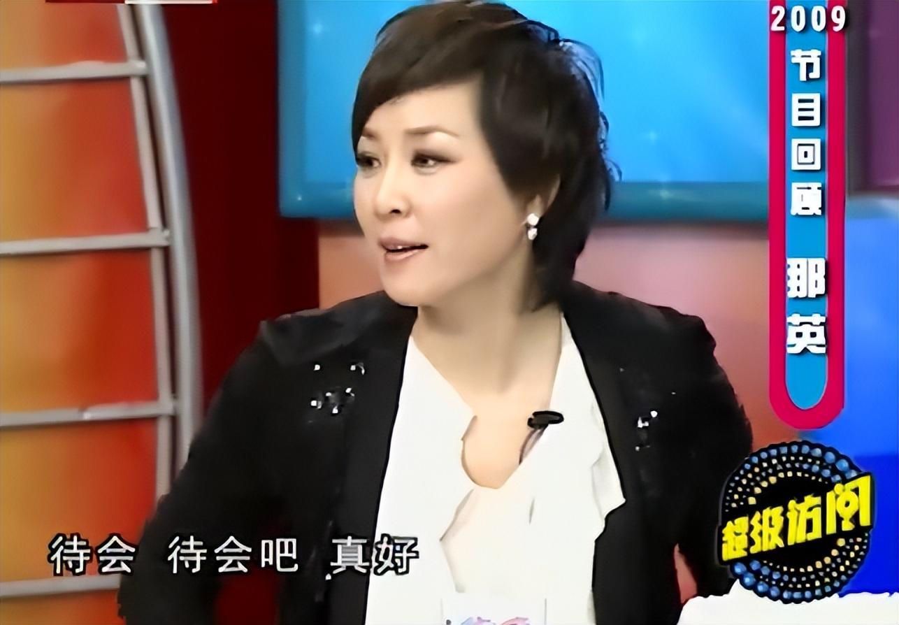 回顾好男人孟桐39岁娶未婚生子的那英用爱治愈继子半生