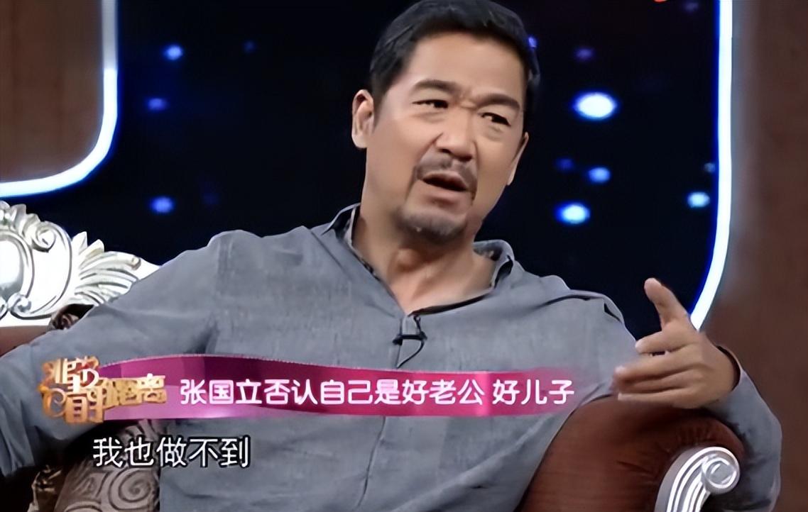 回顾张国立愧对前妻罗秀春余生不会辜负离异的邓婕