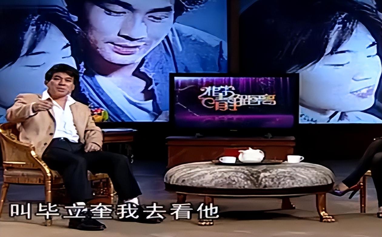 回顾演员朱时茂26岁娶初恋结婚43年分居14年如今婚姻状况怎样