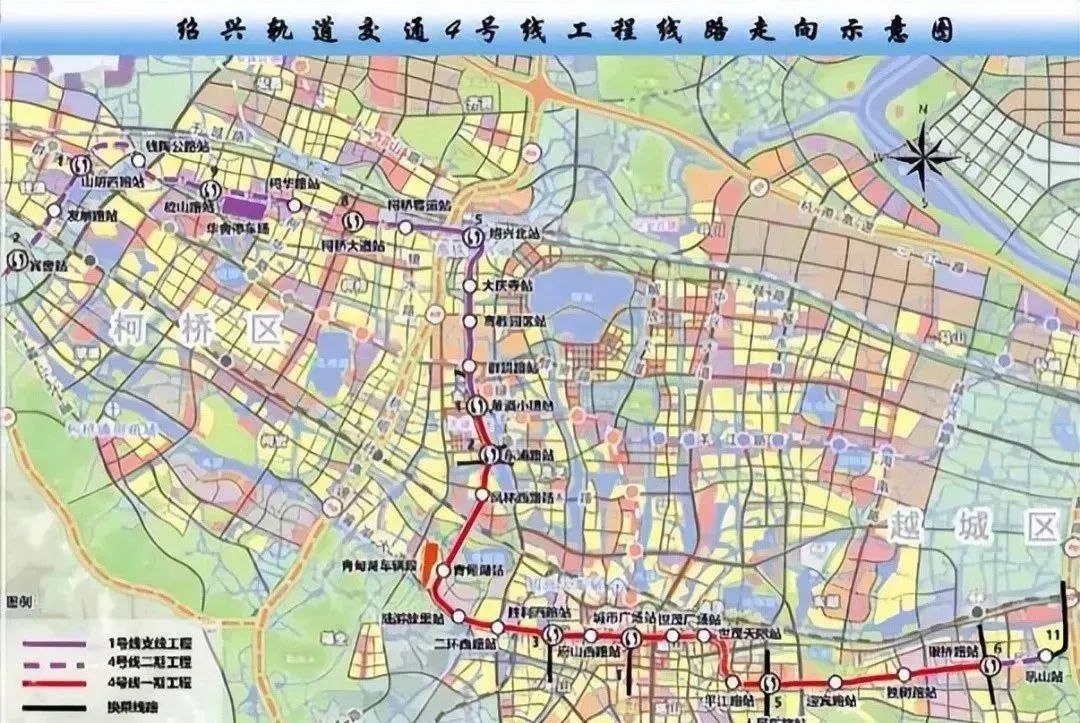地铁4号线开建!绍兴城东平江路旁4.7万方土地将征收