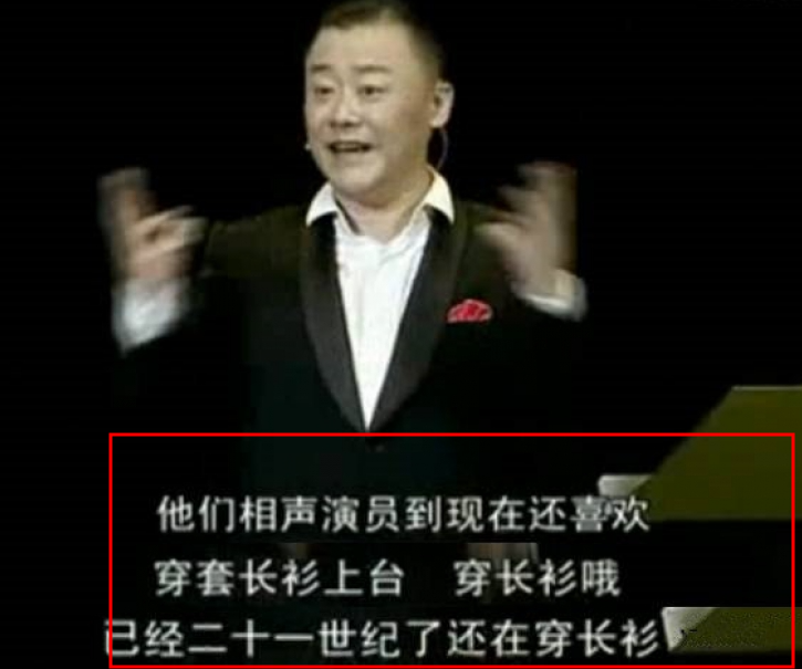 回顾咖啡岂能配大蒜高雅不是装出来的当年的周立波有多牛