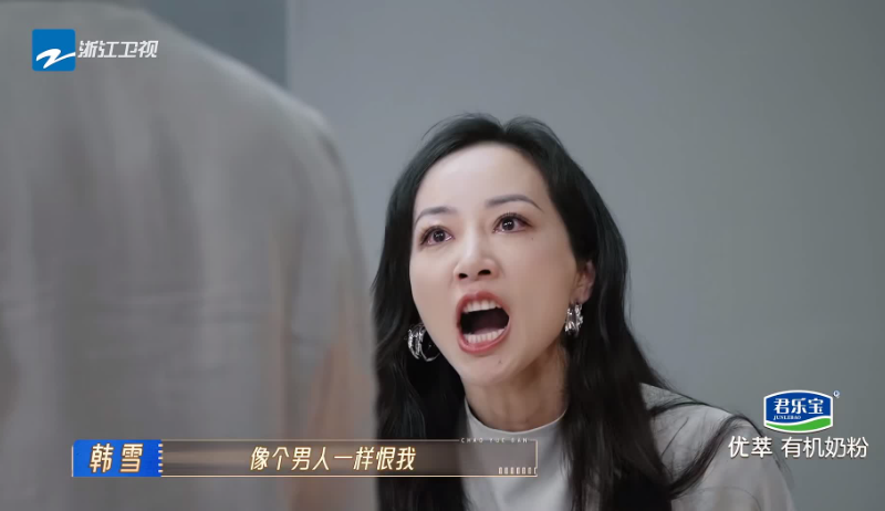 回顾没有演技却那么自信用力过猛遭反噬韩雪打了谁的脸