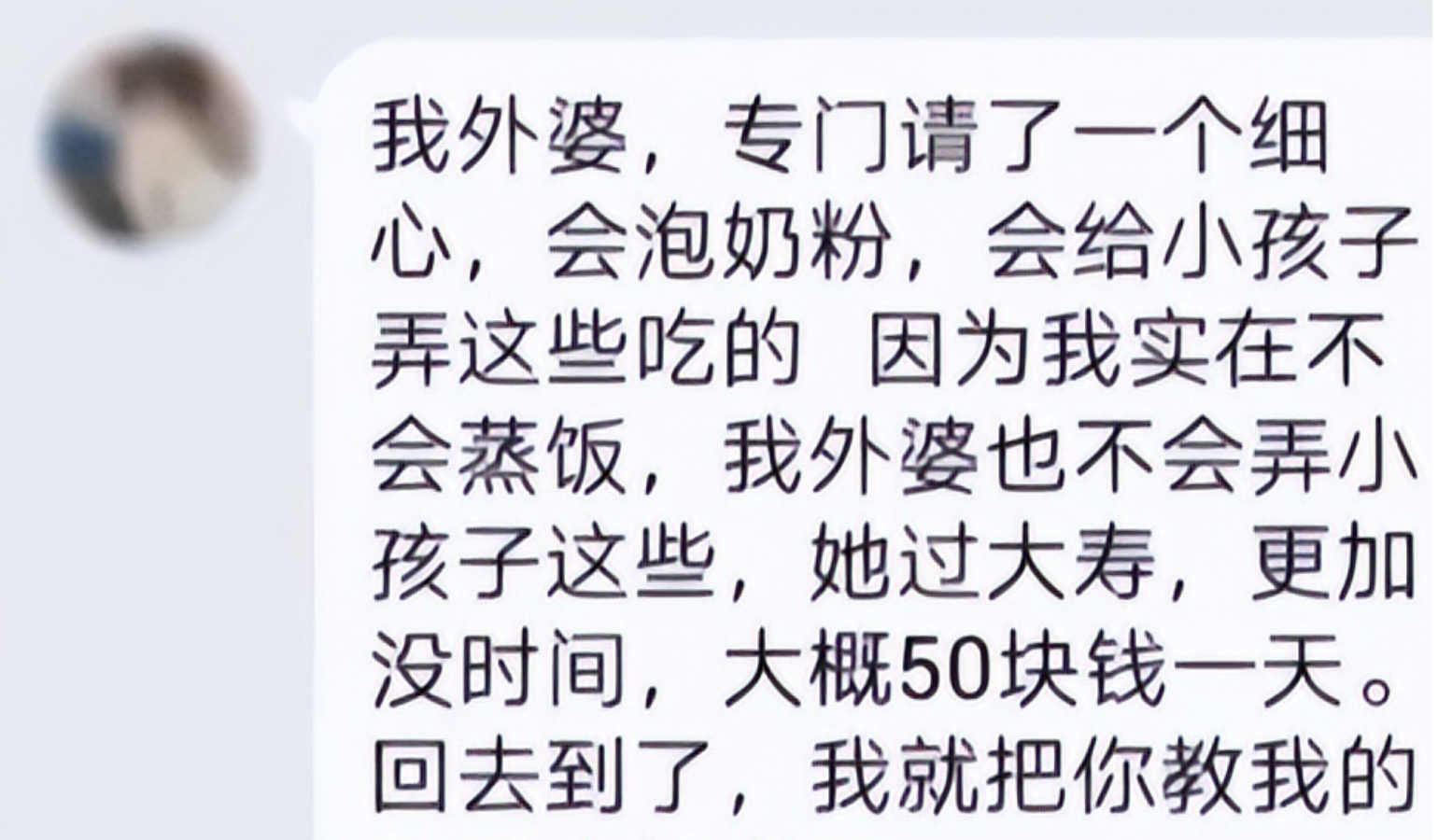 20年湖南前夫抱走女儿失踪9天后前夫竟去世调查发现可怕真相