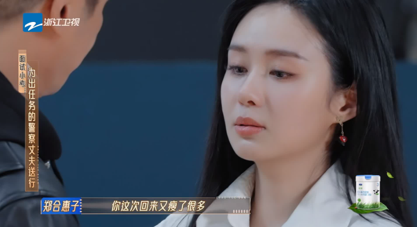 回顾没有演技却那么自信用力过猛遭反噬韩雪打了谁的脸