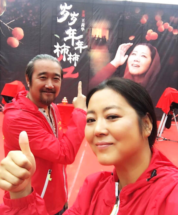 回顾王茜华我这辈子正确的决定就是45岁高龄为小丈夫生儿子