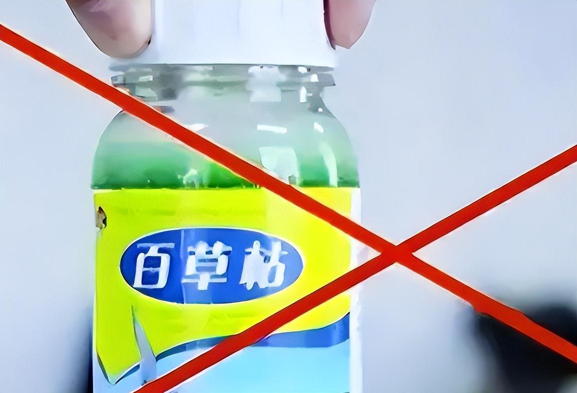 回顾百草枯之父李德军百草枯售卖多少年我就愧疚多少年