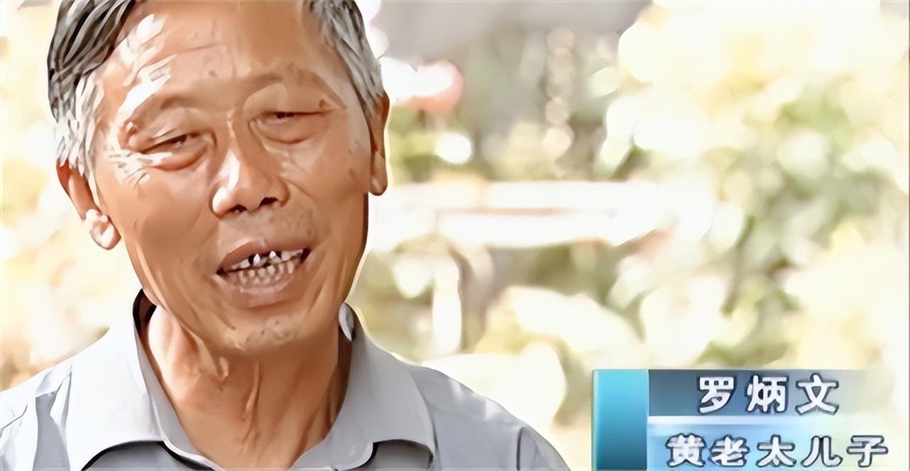 回顾91岁老太摔一跤后到医院查出怀孕引出60年的秘密