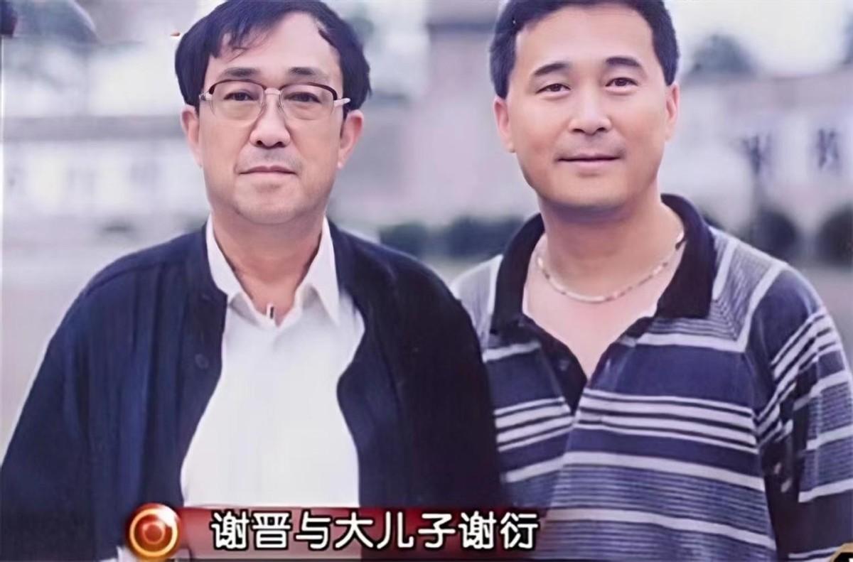 谢衍自小懂事,不仅能照顾好自己,也能照顾弟弟,帮助父母分担压力.