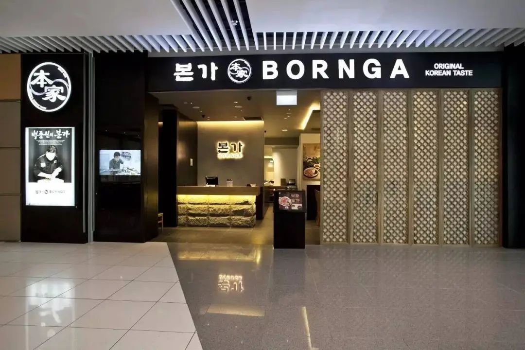 掘金东南亚2024餐饮boss面对面新加坡研学之旅