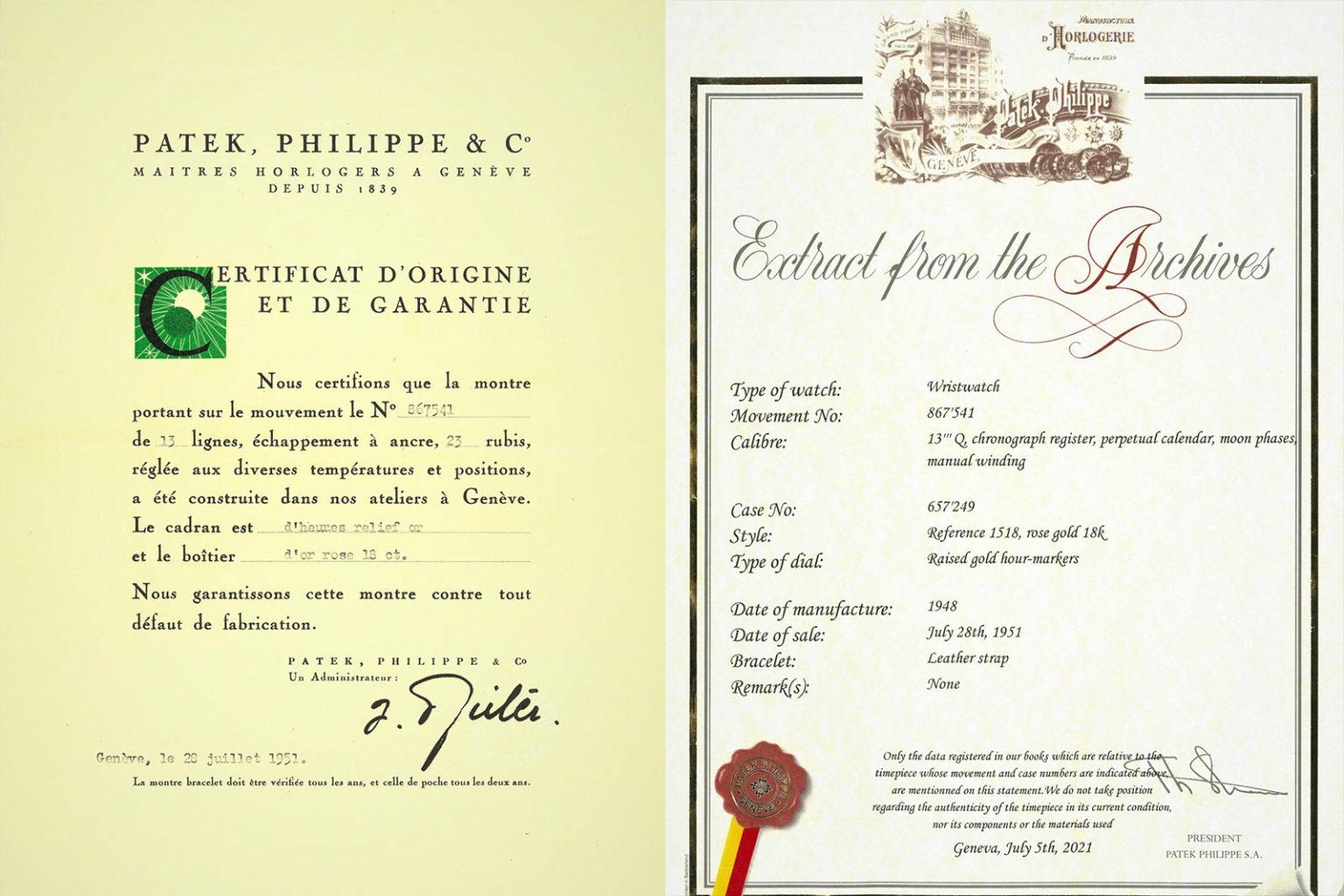 盘点表圈十大顶流最贵的价值21亿