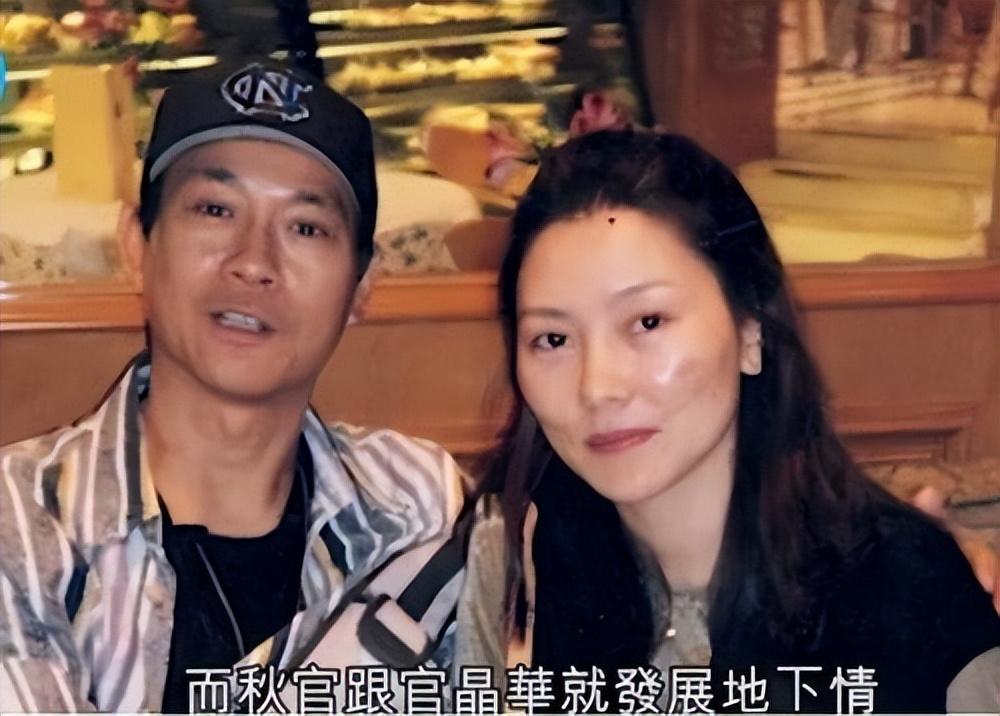 回顾沈殿霞女儿郑欣宜母亲去世父亲再婚继母用爱撑起一个家