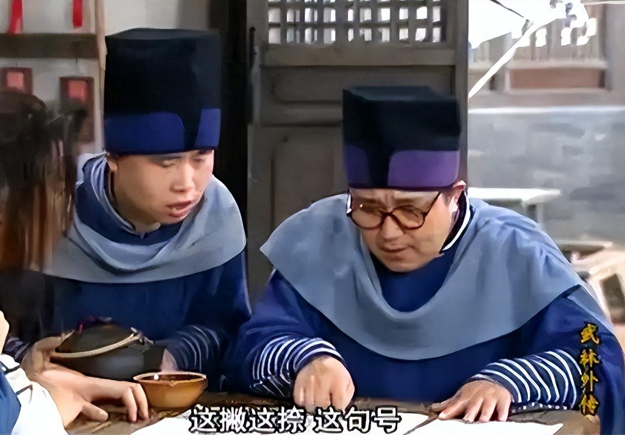 回顾句号:二婚娶小十一岁娇妻丫蛋,孝顺体贴让岳父母晚年幸福