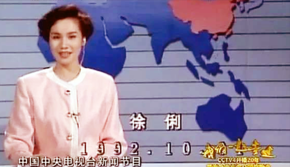 回顾主播徐俐带儿子再婚恩爱幸福儿子在结婚证上的留言让她泪目