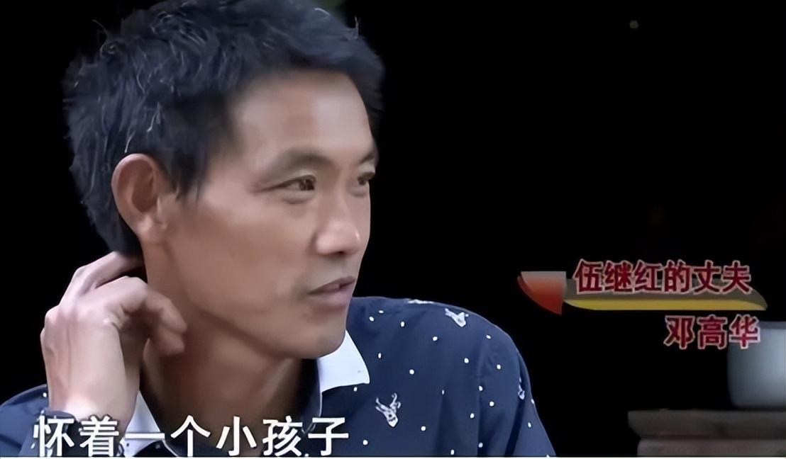 回顾高分学霸伍继红692分上人大却嫁光棍生六娃人才沦为低保户