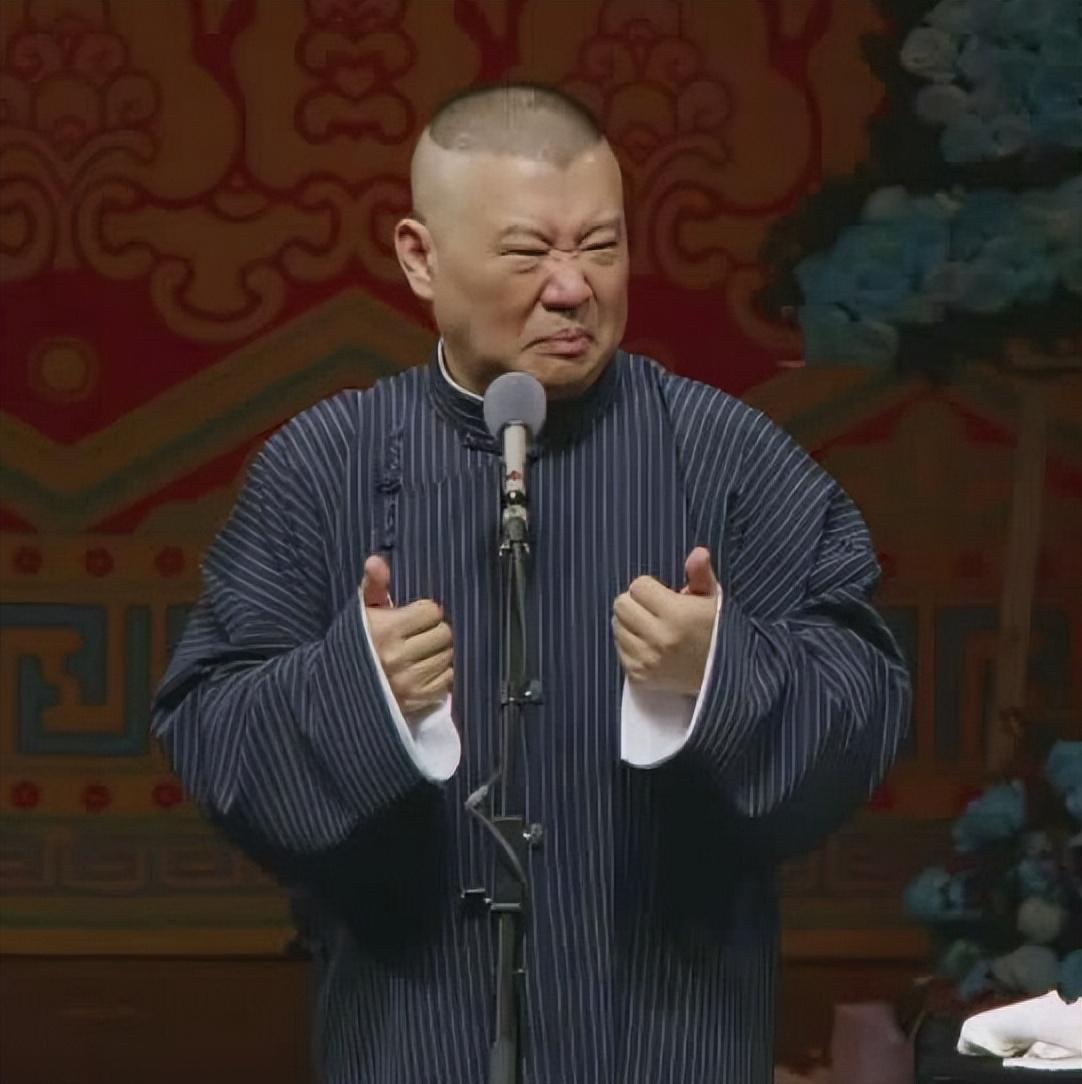 回顾王惠与郭德纲结婚后做模范继母亲儿子却让她生纠结