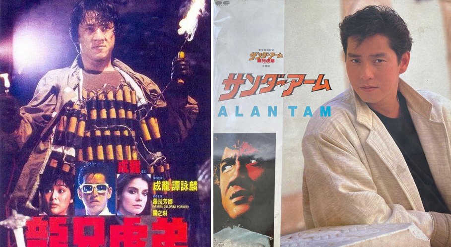 成龙白了头洪金宝坐轮椅香港功夫片最后的希望只剩谢霆锋了