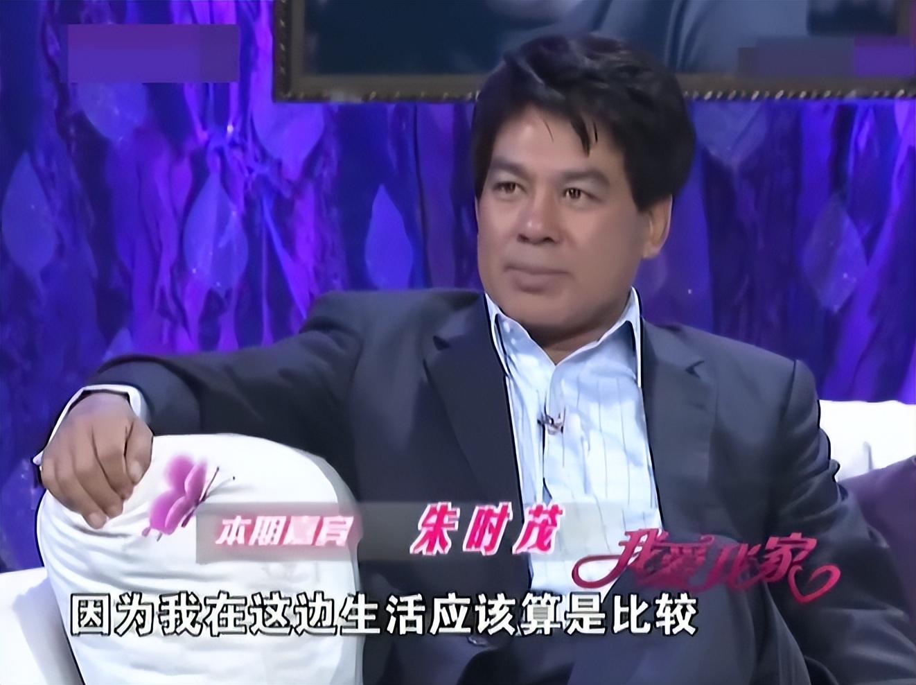 回顾演员朱时茂26岁娶初恋结婚43年分居14年如今婚姻状况怎样