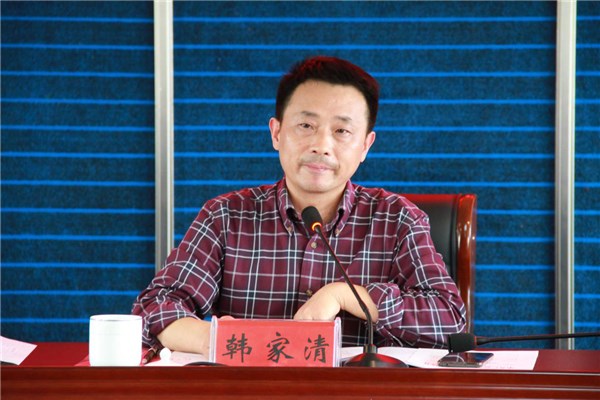 安徽省广德市副市长韩家清任上被查