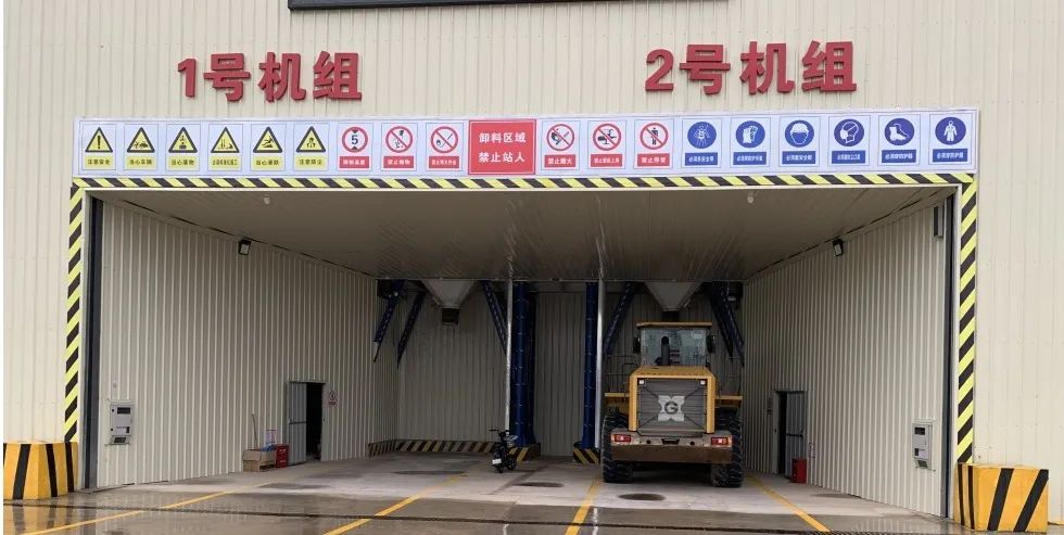 砼鑫软件携手中铁二十三局,打造智能现代化拌合站