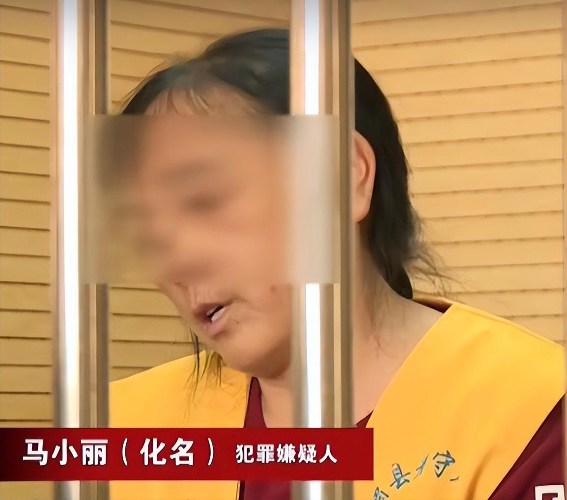 遭男友背叛被多方拐卖的越南女孩"王丽琼"