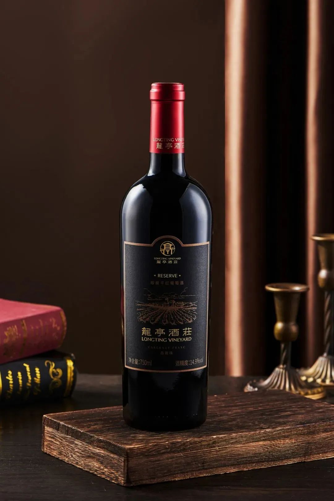 1618红酒多少钱一瓶(1618红酒价格表和图片) 1618红酒多少钱一瓶(1618红酒价格表和图片)