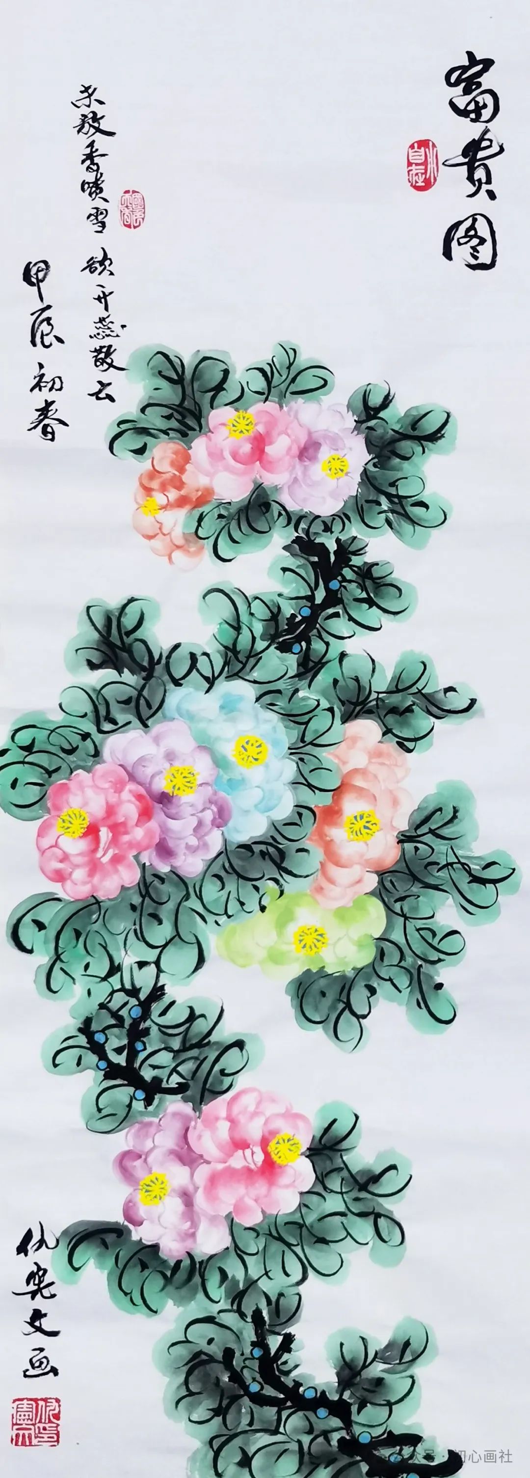 优秀作品展第894期