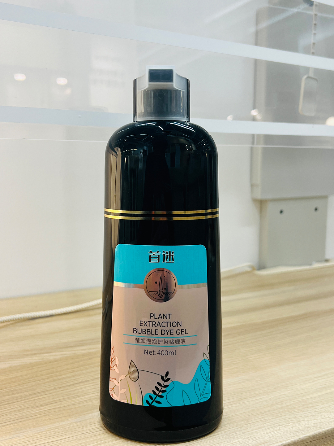 最好的染发膏纯植物第一名