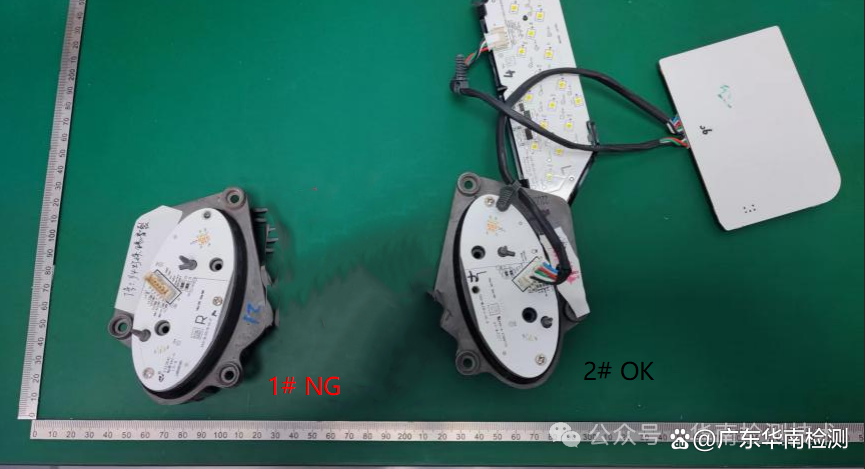 LED汽车灯焊点疲劳失效分析样品图 LED汽车灯焊点疲劳失效分析样品图